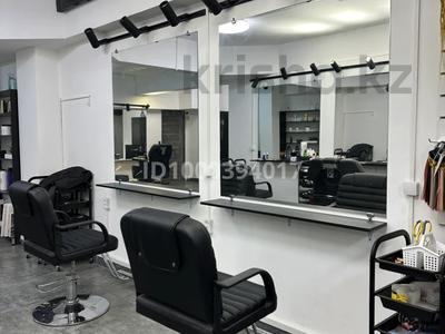 Сұлулық салондары · 60 м², бағасы: 80 000 ₸ в Алматы, Алмалинский р-н