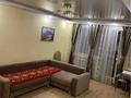 3-комнатная квартира · 62 м² · 3/5 этаж, Павлова 64 за 240 000 ₸ в Костанае — фото 19