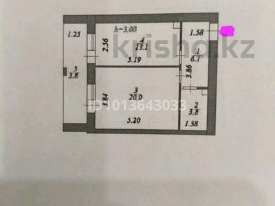 1-комнатная квартира · 47.5 м² · 10/10 этаж, Бокейхана 7 за 25.4 млн ₸ в Астане, Есильский р-н
