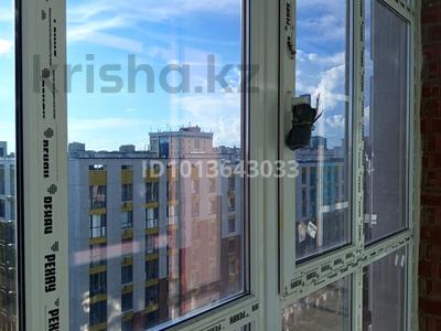 1-комнатная квартира · 47.5 м² · 10/10 этаж, Бокейхана 7 за 25.5 млн ₸ в Астане, Есильский р-н