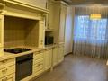 3-комнатная квартира · 136 м² · 4/9 этаж, Кабанбай батыра — Калдаякова за 180 млн ₸ в Алматы, Медеуский р-н — фото 15
