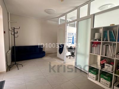 Свободное назначение, офисы, салоны красоты · 110 м² за 31 млн 〒 в Актау, 15-й мкр