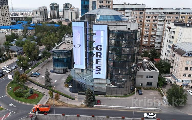 Офисы, образование, кабинеты и рабочие места · 300 м² за 6 млн ₸ в Алматы, Медеуский р-н — фото 14