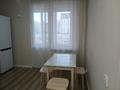 1-комнатная квартира · 35 м² · 2/12 этаж, Толе би 24 за 12 000 ₸ в Астане, Нура р-н — фото 5
