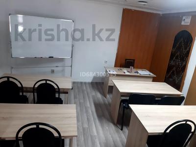 Дүкендер мен бутиктер · 30 м², бағасы: 10 млн ₸ в Талдыкоргане