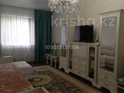 Отдельный дом · 4 комнаты · 100 м² · 8 сот., Новая 36 за 20 млн ₸ в Жаугаштах