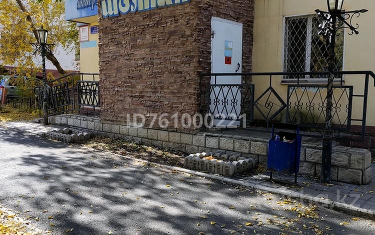 Свободное назначение, офисы · 47.7 м² за 16 млн ₸ в Темиртау — фото 2