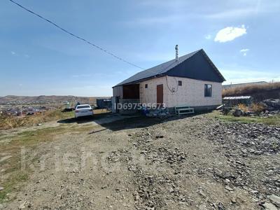 Продажа домов и дачи в Восточно-Казахстанской обл.: Отдельный дом · 4 комнаты · 90 м² · 10 сот., ул Ақ жол 7 — Пр.Аль фараби КШТ 20мкр за 21.5 млн 〒 Отдельный дом · 4 комнаты · 90 м² · 10 сот., ул Ақ жол 7 — Пр.Аль фараби КШТ 20мкр за 21.5 млн 〒 в Усть-Каменогорске