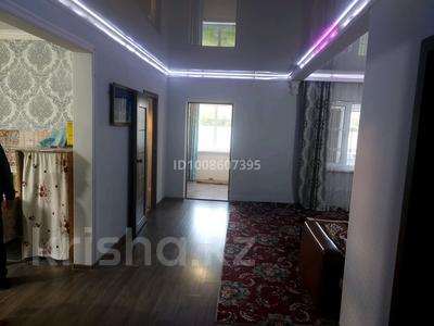 Отдельный дом · 4 комнаты · 100 м² · 5 сот., Женыс 99а — Горького за 15.5 млн 〒 в Федоровка