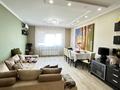 2-комнатная квартира · 56 м² · 16/16 этаж, Навои 37 за 37 млн ₸ в Алматы, Бостандыкский р-н — фото 2