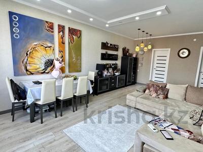 2-комнатная квартира · 56 м² · 16/16 этаж, Навои 37 за 37 млн ₸ в Алматы, Бостандыкский р-н