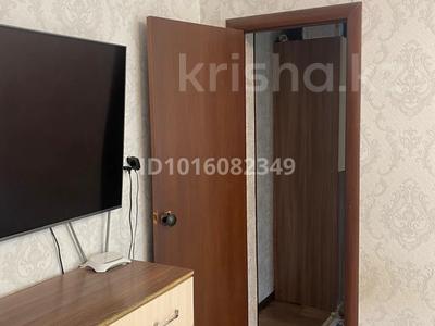 1-комнатная квартира · 46 м² · 1/5 этаж, бульвар независимость 13 за 6.3 млн ₸ в Темиртау