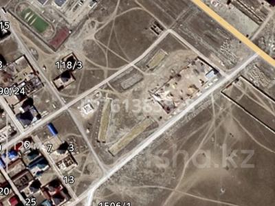 Участок · 12 соток, Бегей 1 массив 1506/10 — 13 км возле школы за 7 млн ₸ в 