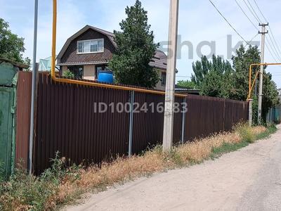 4-комнатная квартира · 74 м² · 1/1 этаж, Арычная 10/1 — Демьяна Бедного за 29 млн 〒 в Боралдае (Бурундай), мкр Водник-2