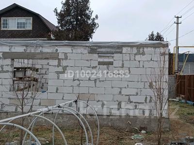 4-комнатная квартира · 74 м² · 1/1 этаж, Арычная 10/1 — Демьяна Бедного за 30 млн 〒 в Боралдае (Бурундай), мкр Водник-2