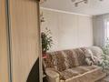 3-бөлмелі пәтер · 62.3 м² · 3/5 қабат, Назарбаева 183, бағасы: 22 млн ₸ в Петропавловске