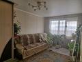 3-бөлмелі пәтер · 62.3 м² · 3/5 қабат, Назарбаева 183, бағасы: 22 млн ₸ в Петропавловске — фото 2