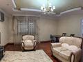 3-комнатная квартира · 153.3 м² · 6/8 этаж, Достык 13 за 75 млн ₸ в Астане, Есильский р-н — фото 17