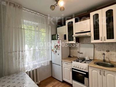 Аренда квартир в Алматы: 2-комнатная квартира · 44 м² · 2/4 этаж, мкр №12 6 — Шаляпина-Берегового за 250 000 〒 2-комнатная квартира · 44 м² · 2/4 этаж, мкр №12 6 — Шаляпина-Берегового за 250 000 〒 в Алматы, Ауэзовский р-н