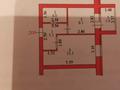 2-бөлмелі пәтер · 35 м² · 3/5 қабат, Арнасай 7а, бағасы: 20 млн ₸ в Астане, Есильский р-н — фото 2