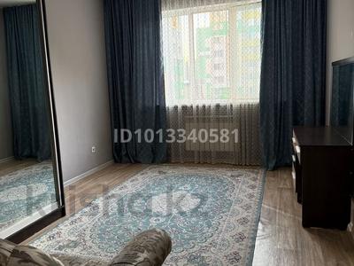2-комнатная квартира · 63 м² · 3/9 этаж, мкр Шугыла, микрорайон «Шугыла» 341/3 — Продам уютную и светлую 3-комнатную квартиру площадью 63 кв.м. Квартира теплая, чистая, с удобной планировкой. Отличный вариант для семьи. В шаговой доступности школа и детский сад Рядом магазины, остановки и вся необходимая инфраструктура Спокойный и удобный район Квартира находится в залоге. По всем вопросам обращайтесь в личные сообщения или по телефону. за 38 млн ₸ в Алматы, Наурызбайский р-н