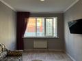 2-комнатная квартира · 63 м² · 3/9 этаж, мкр Шугыла, микрорайон «Шугыла» 341/3 — Продам уютную и светлую 3-комнатную квартиру площадью 63 кв.м. Квартира теплая, чистая, с удобной планировкой. Отличный вариант для семьи. В шаговой доступности школа и детский сад Рядом магазины, остановки и вся необходимая инфраструктура Спокойный и удобный район Квартира находится в залоге. По всем вопросам обращайтесь в личные сообщения или по телефону. за 38 млн ₸ в Алматы, Наурызбайский р-н — фото 2
