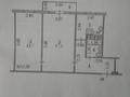 2-комнатная квартира · 54 м² · 5/5 этаж, Маресьева 69 за 11.5 млн ₸ в Актобе