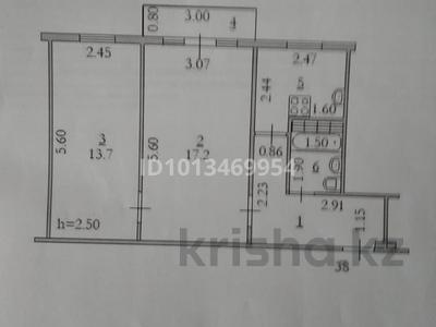 2-бөлмелі пәтер · 54 м² · 5/5 қабат, Маресьева 69, бағасы: 11.5 млн ₸ в Актобе