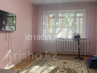 2-комнатная квартира · 45 м² · 3/5 этаж, Есенберлина 33 — Жалиля за 10.5 млн ₸ в Жезказгане