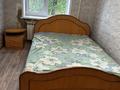 2-комнатная квартира · 48 м² · 4/5 этаж, Сатпаева 30 за 150 000 ₸ в Петропавловске
