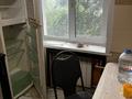 2-комнатная квартира · 48 м² · 4/5 этаж, Сатпаева 30 за 150 000 ₸ в Петропавловске — фото 3