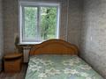 2-комнатная квартира · 48 м² · 4/5 этаж, Сатпаева 30 за 150 000 ₸ в Петропавловске — фото 4