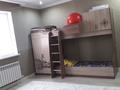 Отдельный дом · 7 комнат · 280 м² · 10 сот., Урожайная — Район Келешек,жм Саяжай за 42 млн ₸ в Актобе, жилой массив Жилянка — фото 10