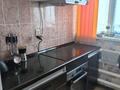 2-бөлмелі пәтер · 62 м² · 1/5 қабат, Сатпаева 148, бағасы: 250 000 〒 — фото 7