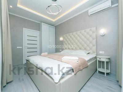 1-комнатная квартира · 45 м² · 5/9 этаж, Наримановская 66 — Наримановская 68 за 13 000 ₸ в Костанае