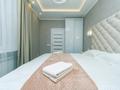 1-комнатная квартира · 45 м² · 5/9 этаж, Наримановская 66 — Наримановская 68 за 13 000 ₸ в Костанае — фото 3