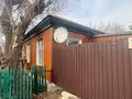 Отдельный дом · 3 комнаты · 90 м² · 10 сот., Ашимбетова 35 — Токина ашимбетова за 18.5 млн 〒 в Павлодаре