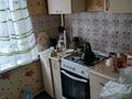 1 бөлме · 14 м² · 2/4 қабат, Айнабұлақ-1 ш/а. — Жумабаева, бағасы: 75 000 ₸ в Алматы, Жетысуский р-н — фото 6