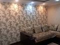 1-бөлмелі пәтер · 39 м² · 1/9 қабат, Мустафина 21/1 — Кудайбердулы, бағасы: 8 000 ₸ в Астане, Алматы р-н