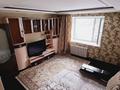1-бөлмелі пәтер · 39 м² · 1/9 қабат, Мустафина 21/1 — Кудайбердулы, бағасы: 8 000 ₸ в Астане, Алматы р-н — фото 2