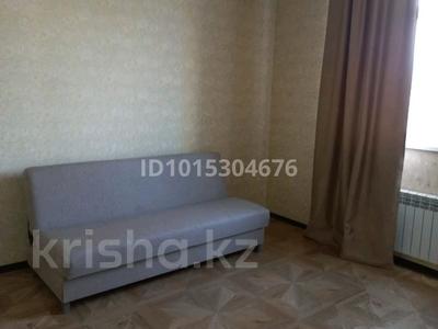1-бөлмелі пәтер · 45 м² · 3/9 қабат, женис — район лицея нр.15, бағасы: 23 млн ₸ в Астане, Сарыарка р-н