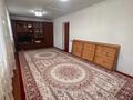 Отдельный дом · 5 комнат · 197 м² · 10 сот., Старый город, АТЭП Автомобилист 12 за 16 млн ₸ в Актобе — фото 2