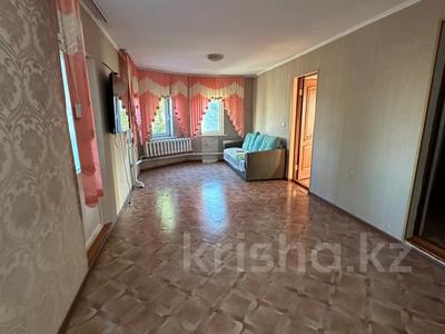 Отдельный дом · 4 комнаты · 160 м² · 7 сот., Жунусова 39 за 17.9 млн 〒 в Усть-Каменогорске