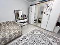 1-комнатная квартира · 40 м² · 3/3 этаж, мкр Карасу, Ауэзова 22/2 за 23 млн ₸ в Алматы, Алатауский р-н — фото 7