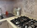 2-бөлмелі пәтер · 51 м² · 8/9 қабат, Муканова 227, бағасы: 350 000 ₸ в Алматы, Алмалинский р-н — фото 7