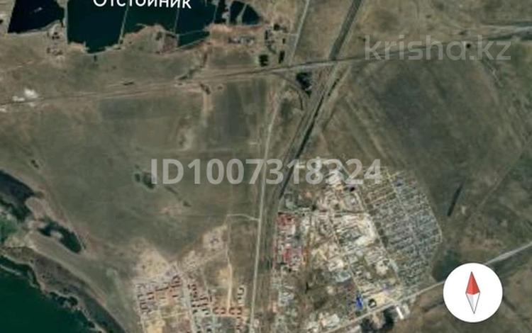 Участок · 2 га, Адм. границы за 50 млн ₸ в  — фото 4
