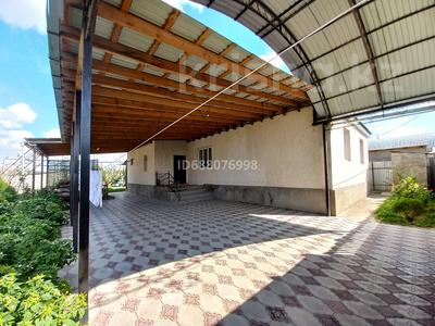 Отдельный дом · 5 комнат · 115 м² · 8 сот., Аксункар за 40 млн 〒 в Таразе