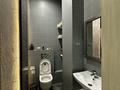 Кеңселер · 260 м², бағасы: 2.6 млн ₸ в Алматы, Бостандыкский р-н — фото 25