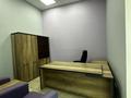 Кеңселер · 260 м², бағасы: 2.6 млн ₸ в Алматы, Бостандыкский р-н — фото 30