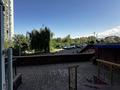 Кеңселер · 260 м², бағасы: 2.6 млн ₸ в Алматы, Бостандыкский р-н — фото 4